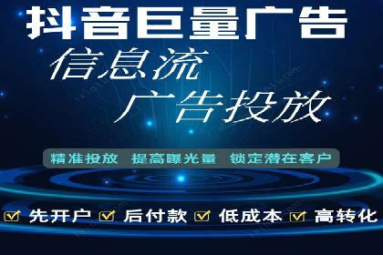 案例分享：SEM开户成功的关键步骤