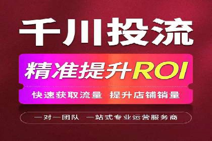 百度信息流广告在行业中的应用案例